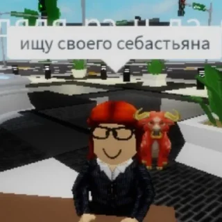 🧐 emoji чечня и денза фараденза Telegram sticker 4 of 90