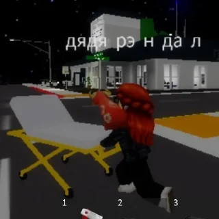 🤕 emoji чечня и денза фараденза Telegram sticker 9 of 90
