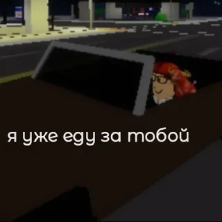 🏃 emoji чечня и денза фараденза Telegram sticker 10 of 90