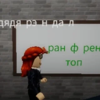 ☝️ emoji чечня и денза фараденза Telegram sticker 6 of 90