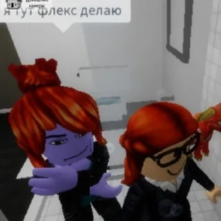 👯‍♀ emoji чечня и денза фараденза Telegram sticker 16 of 90