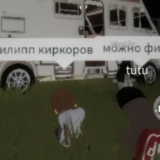 😇 emoji чечня и денза фараденза Telegram sticker 22 of 90