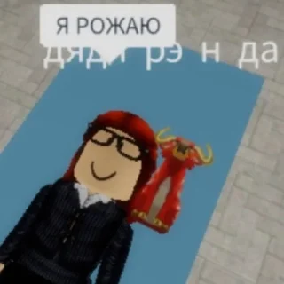 😰 emoji чечня и денза фараденза Telegram sticker 7 of 90
