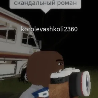 💔 emoji чечня и денза фараденза Telegram sticker 20 of 90