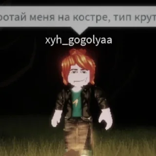 😎 emoji чечня и денза фараденза Telegram sticker 11 of 90