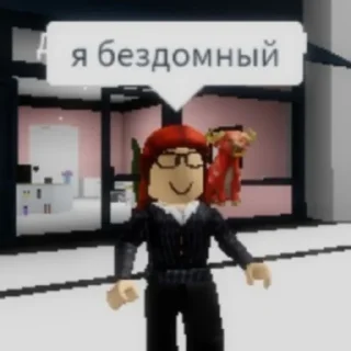 🧔‍♀ emoji чечня и денза фараденза Telegram sticker 5 of 90