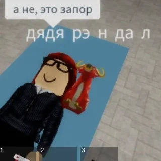 🥳 emoji чечня и денза фараденза Telegram sticker 8 of 90