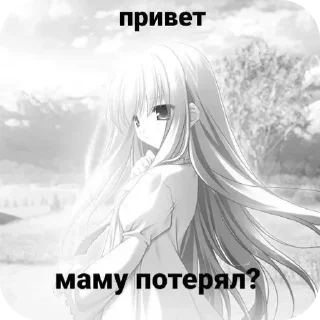 Sticker from 2D_nyashki