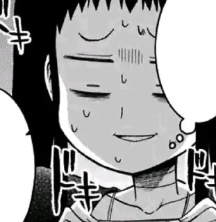 🥲 emoji летюча мишка🦇@imperso0n Telegram sticker 6 of 72