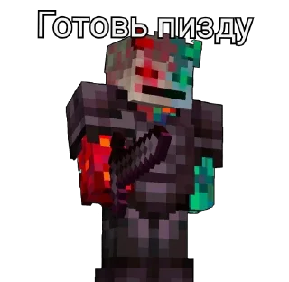 👊 emoji Сообщение из чата ОвИНитА Telegram sticker 8 of 53