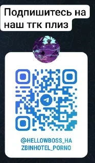 😘 emoji Аластор Telegram sticker 16 of 16