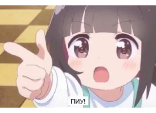 🔫 emoji Всякое оняме @duishenov_talgat Telegram sticker 11 of 80