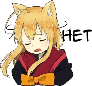 ⛔ emoji Всякое оняме @duishenov_talgat Telegram sticker 15 of 80