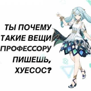 🌟 emoji ɸᥲρуᤋᥲн @furinaa_chann Telegram sticker 10 of 40