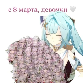 🌟 emoji ɸᥲρуᤋᥲн @furinaa_chann Telegram sticker 9 of 40
