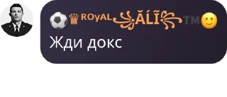 🍧 emoji Хз че писать @QuotLyBot Telegram sticker 1 of 1
