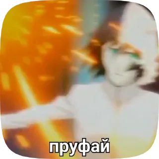 🤍 emoji Стикеры @stickrubot @textmeru_bot Telegram sticker 10 of 50