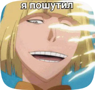 🤍 emoji Стикеры @stickrubot @textmeru_bot Telegram sticker 16 of 50