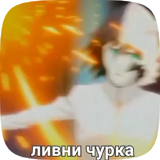 🤍 emoji Стикеры @stickrubot @textmeru_bot Telegram sticker 3 of 50