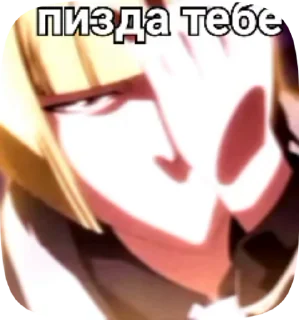 🤍 emoji Стикеры @stickrubot @textmeru_bot Telegram sticker 15 of 50