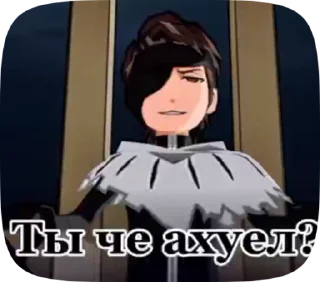 🤍 emoji Стикеры @stickrubot @textmeru_bot Telegram sticker 17 of 50