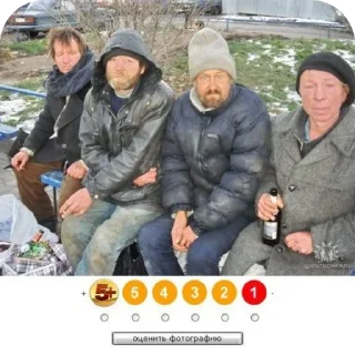 Sticker from обоссанный угол :@fStikBot