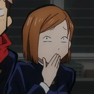🤭 emoji Кугисаки Нобара. АААААААА Telegram sticker 7 of 20