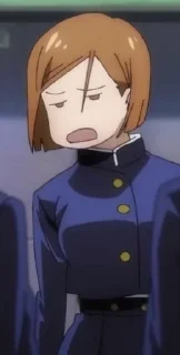 😕 emoji Кугисаки Нобара. АААААААА Telegram sticker 3 of 20