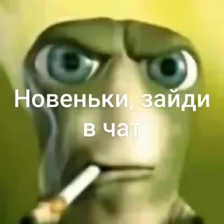 кофе помогает от Альцгеймера☕ sticker 4
