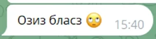 smski sticker 2