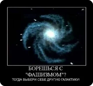 Папа темпа sticker 3