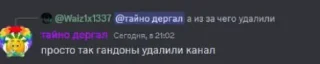 🤩 emoji аутом соси Telegram sticker 7 of 16