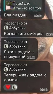 🤩 emoji аутом соси Telegram sticker 10 of 16