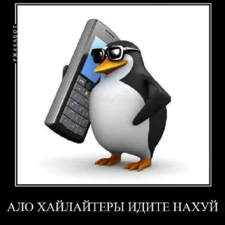 🤩 emoji аутом соси Telegram sticker 1 of 16