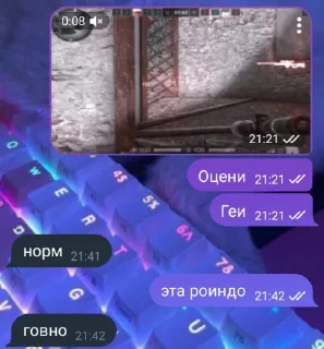 🤩 emoji аутом соси Telegram sticker 15 of 16