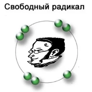 🏴 emoji Расширение состояния Telegram sticker 16 of 37