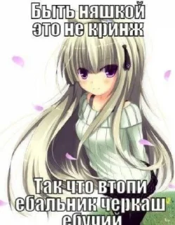 🥰 emoji Расширение состояния Telegram sticker 15 of 37