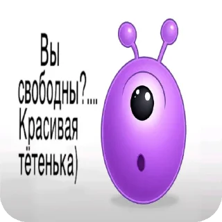🎈 emoji Расширение состояния Telegram sticker 21 of 37