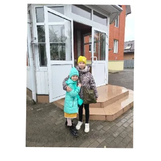 🧥 emoji Алиса блогерша Telegram sticker 12 of 12