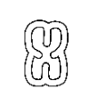 🤍 emoji white font by @prem_emodji Telegram sticker 23 of 115