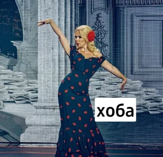 😀 emoji тётушка Пульхерия Telegram sticker 17 of 80