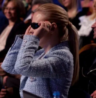 😎 emoji тётушка Пульхерия Telegram sticker 23 of 80