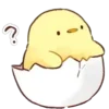 🤩 emoji •цыпа чиза Telegram sticker 5 of 48