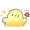 🤩 emoji •цыпа чиза Telegram sticker 23 of 48