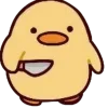 🤩 emoji •цыпа чиза Telegram sticker 7 of 48