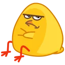 Sticker from цыпа