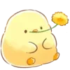 🤩 emoji •цыпа чиза Telegram sticker 21 of 48