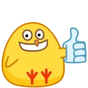Sticker from Цыпа