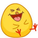 Sticker from цыпа