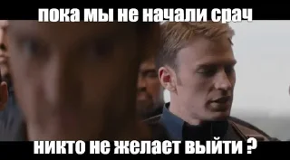 🌟 emoji загадочная ахинея Telegram sticker 13 of 50